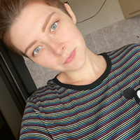 Алсу Энвяровна С.