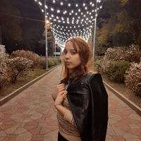 Дарья Константиновна Т.