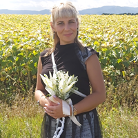 Елена Петровна П.