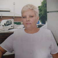 Елена Викторовна Т.