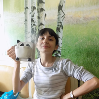 Инна Александровна Г.