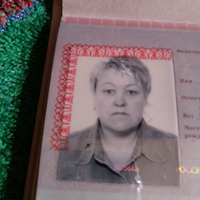 Любовь Вячеславовна К.