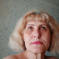 Людмила Ивановна К.