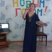 Людмила Павловна Б.