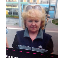 Наталия Степановна Ш.