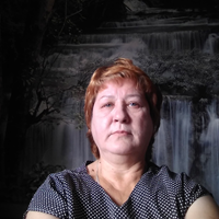 Ольга Александровна Т.