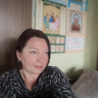 Ольга Валерьевна А.