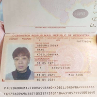 Рано Кобилжоновна А.