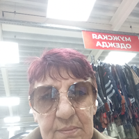 Татьяна Викторовна К.