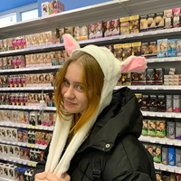 Вероника Алексеевна П.