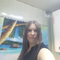 Юлия Александровна Ч.